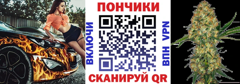 Купить СОЛЬ  Меф мяу мяу  Задонск