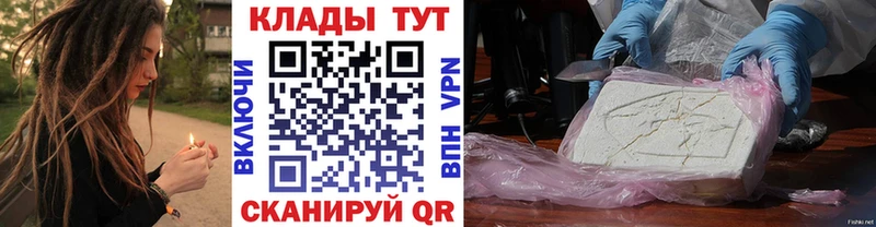 Alpha PVP Задонск
