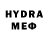 МЕТАДОН methadone Jerry Landon