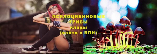 бутик Касимов