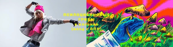 бутик Касимов