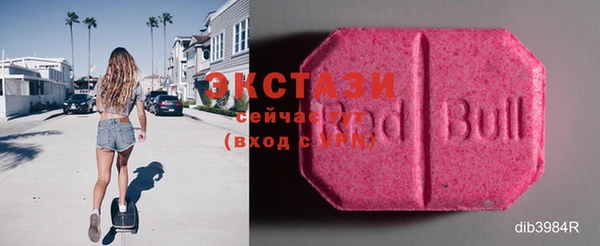меф Каменск-Шахтинский