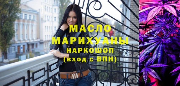 бутик Карпинск
