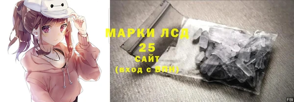 прущие крисы Карталы