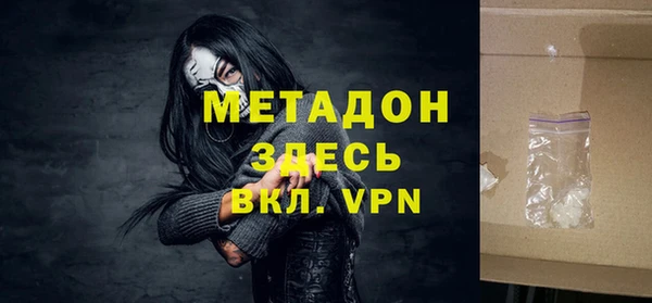 spice Каменка