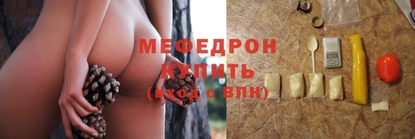 бутик Касимов