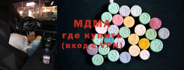 меф Каменск-Шахтинский