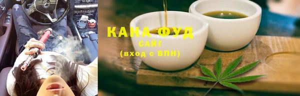 прущие крисы Карталы