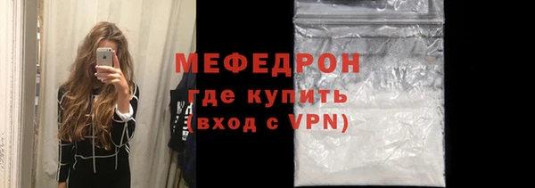 бутик Касимов