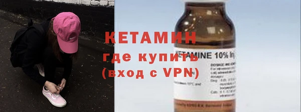 прущие крисы Карталы