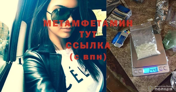 бутик Касимов