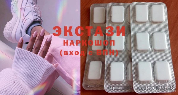 spice Каменка