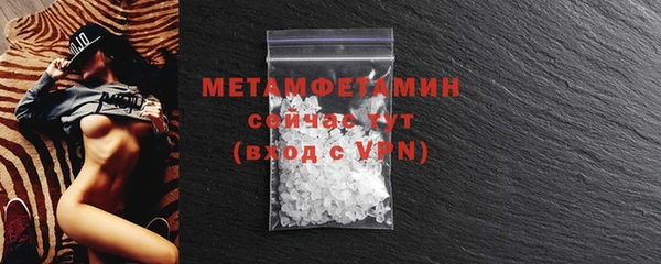 spice Каменка