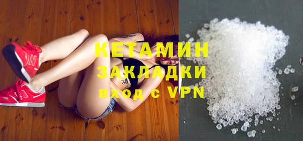 меф Каменск-Шахтинский
