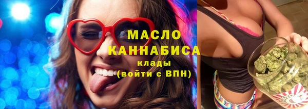 прущие крисы Карталы
