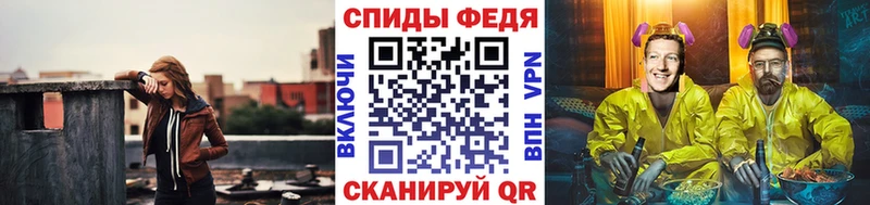 Купить закладки  Задонск  Первитин пудра 