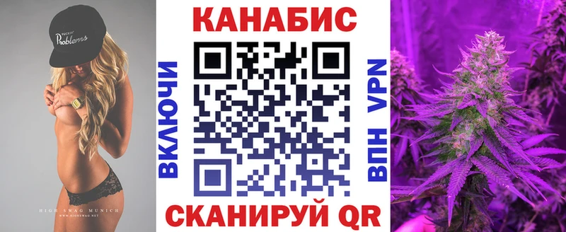 Марихуана марихуана  Купить  Задонск 